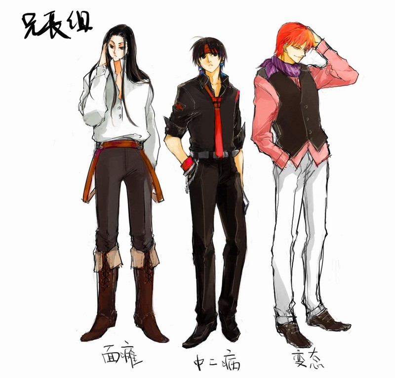 《(猎人同人)相亲遇到伊尔迷》 作者:扣猫 txt文件大小:176.23 KB