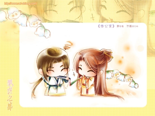 《殿下,手下留情》 作者:开水滚馒头 txt文件大小:611.82 KB