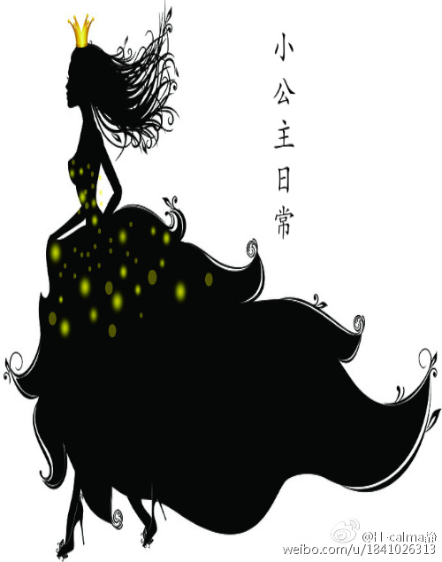 《（日韩娱同人）日韩娱 小公主日常》 作者：依兰情 txt文件大小：257.35 KB