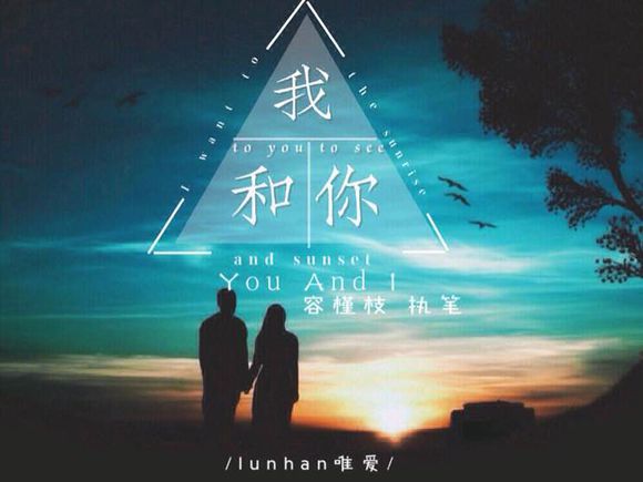 《（EXO同人）拆吃入腹》 作者：容槿枝 txt文件大小：205.64 KB