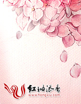 《（还珠同人）还珠之混乱世界》 作者：竹远兮 txt文件大小：337.8 KB