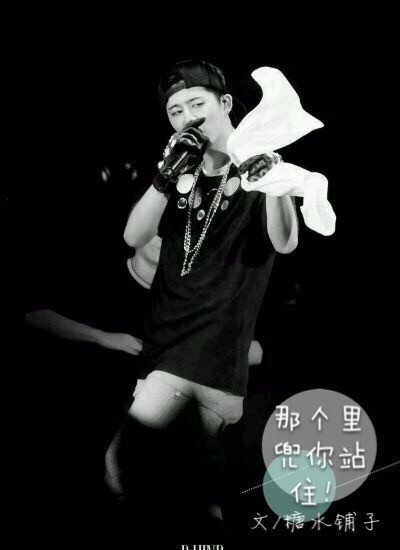 《（韩娱同人）[韩娱B.I]那个里兜你站住！》 作者：糖水铺子 txt文件大小：360.94 KB