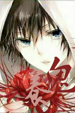 《养鬼》 作者：院长SAMA txt文件大小：346.62 KB