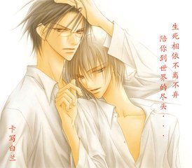 《快穿之乖乖的跟我回家》 作者：秋雨竹 txt文件大小：396.64 KB