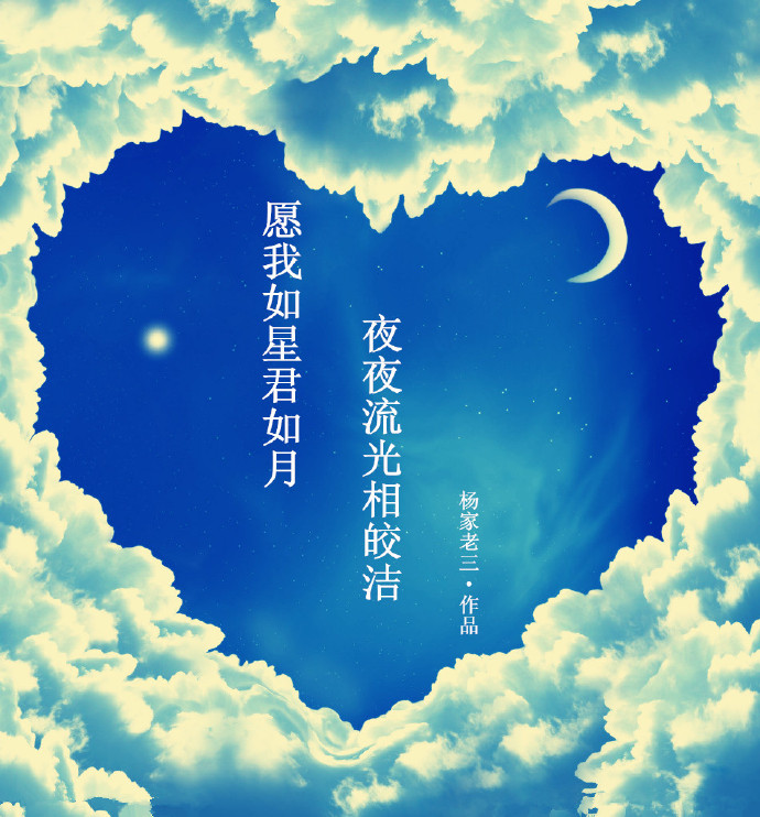 《当渣攻变成傻白甜》 作者：杨家老三 txt文件大小：306.89 KB