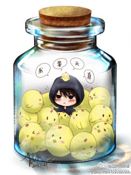 《喂，小爷我不是傲娇》 作者：简墨名 txt文件大小：64.02 KB