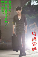 《（终极一家同人）终极守护（西城卫.令）》 作者：念仙Clover txt文件大小：174.08 KB