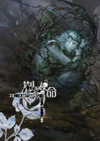 《论怎么才能睡到你》 作者：汪星球喵星人 txt文件大小：449.05 KB