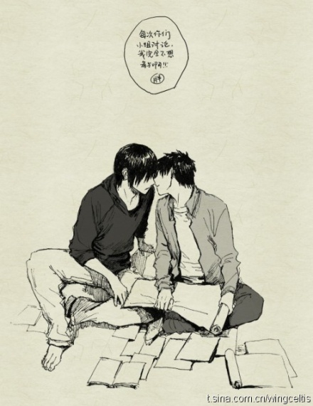 《（瓶邪同人）细水-Microsoft Visual C++[师生瓶邪]》 作者：疏桐 txt文件大小：376.31 KB