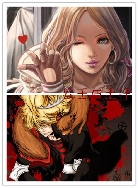 《（家教同人）公主与王子》 作者：北墨漓 txt文件大小：43.09 KB