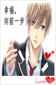 《（韩娱同人）韩娱之幸福，向前一步》 作者：柒越不染 txt文件大小：358.34 KB