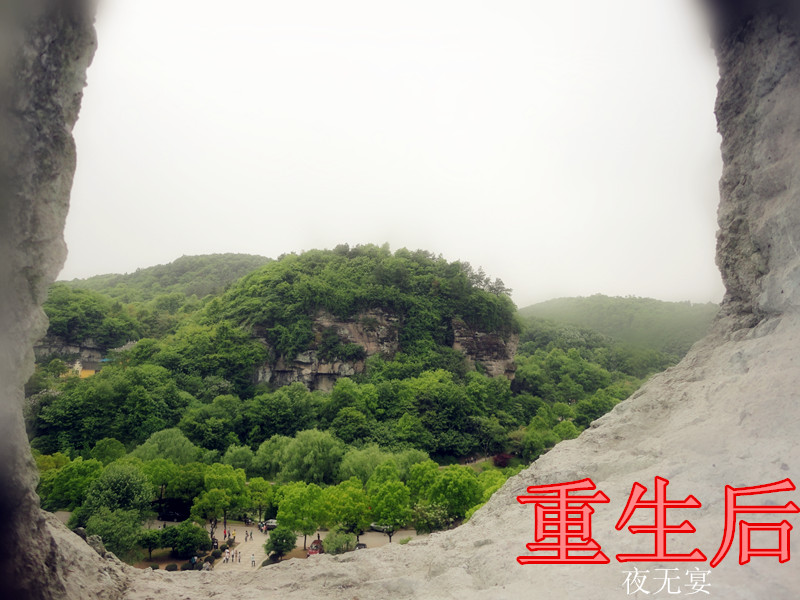 《重生后》 作者：夜无宴 txt文件大小：638.82 KB