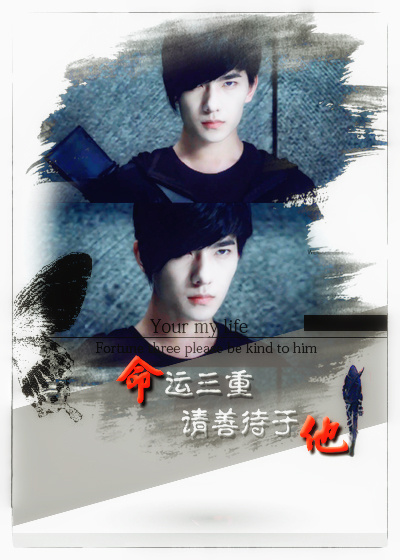 《（盗墓笔记同人）[盗笔张起灵]命运三重请善待于他》 作者：镜花水月水中花 txt文件大小：1.31 MB