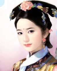 《因你而来，随你而去（清穿）》 作者：白浅迷语 txt文件大小：404.89 KB