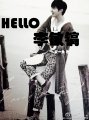 《（韩娱同人）Hello李敏镐》 作者：安一鱼 txt文件大小：77.05 KB