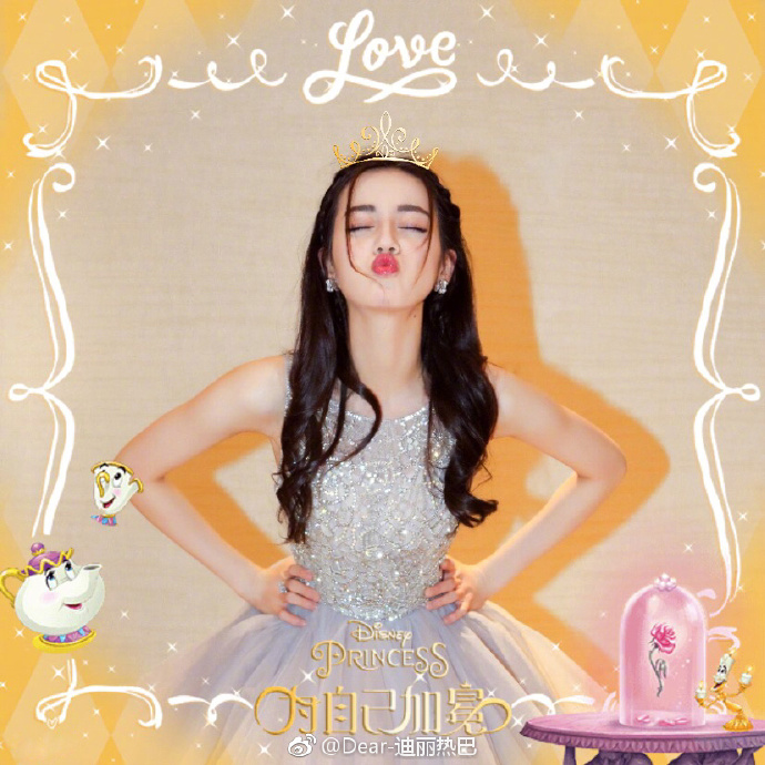 《（娱乐圈同人）[陆地]爱情这些小事》 作者：蟹小爷 txt文件大小：103.46 KB