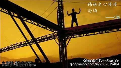 《(韩娱同人)韩娱之心慢慢沦陷》 作者:C辰 txt文件大小:257.62 KB