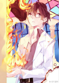 《诺亚动物诊所病历记录簿（第五季）》 作者：live/稚儿/顾懿 txt文件大小：236.04 KB