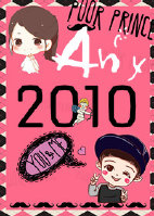 《（韩娱同人）韩娱之Any的2010》 作者：mm眠大人 txt文件大小：163 KB