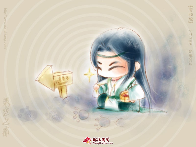 《（花样男子同人）穿越花样男子之stand by me》 作者：六月飘梦 txt文件大小：493.68 KB