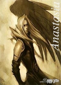 《（最终幻想Ⅶ同人）〖FF7〗阿纳斯塔西娅》 作者：猎户 txt文件大小：223.85 KB