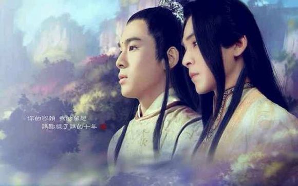 《（古剑同人）双欧阳》 作者：玄暮夜 txt文件大小：119.7 KB