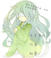 《不负责(GL)》 作者:即墨11 txt文件大小:385.23 KB