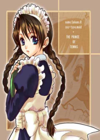 《（网王同人）樱乃短篇集》 作者：身在南方的北极熊 txt文件大小：224.7 KB