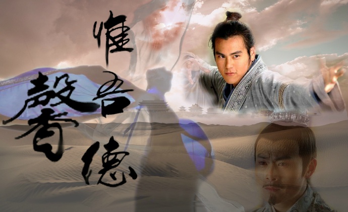 《（少年杨家将同人）少年杨家将同人—惟吾德馨》 作者：马音雨 txt文件大小：270.67 KB