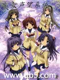 《美女声望系统》 作者：坚持的力量 txt文件大小：1.37 MB