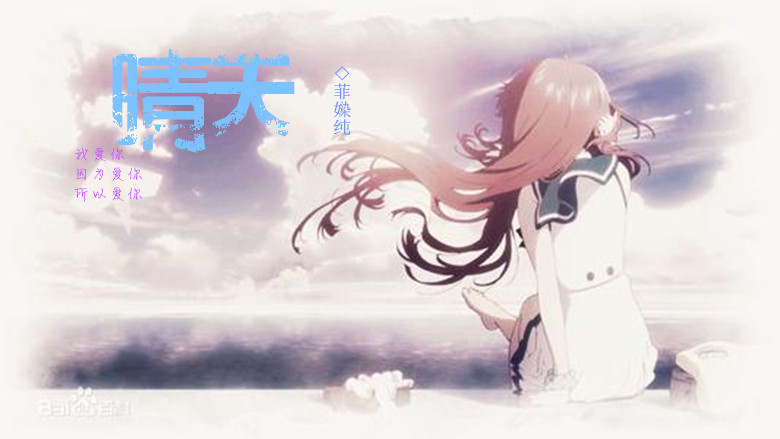 《（猎人同人）[猎人]晴天》 作者：菲媣纯/菲染纯 txt文件大小：433.75 KB