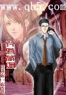 《官运高照》 作者：大号吹一吹 txt文件大小：2.23 MB