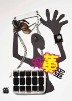 《双黄蛋》 作者：骈四俪六 txt文件大小：221.95 KB