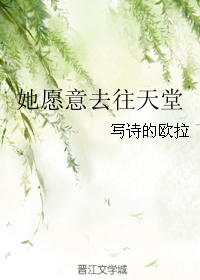 《何解初初，漂亮如你-爱在瘟疫蔓延时》 作者：林茅盾 txt文件大小：417.89 KB