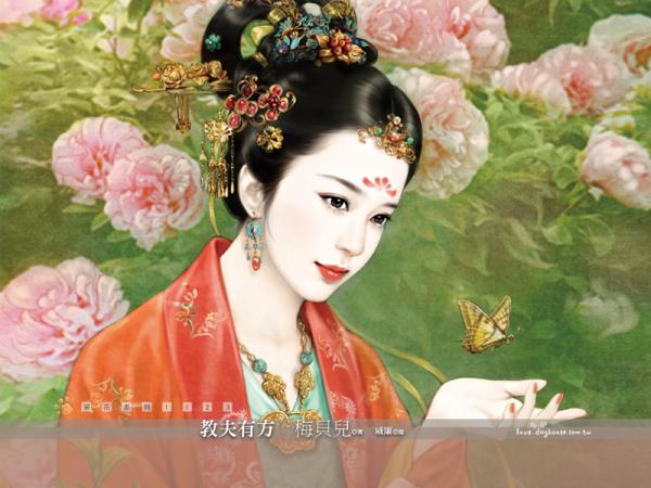 《教夫有方》 作者：梅贝尔 txt文件大小：142.53 KB