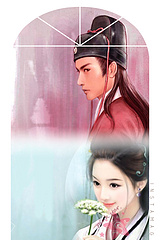 《（七五同人）静待花开》 作者：無语 txt文件大小：261.42 KB