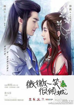 《（微微一笑同人）微微一笑很倾城之岁月静好》 作者：追猫狗 txt文件大小：340.85 KB