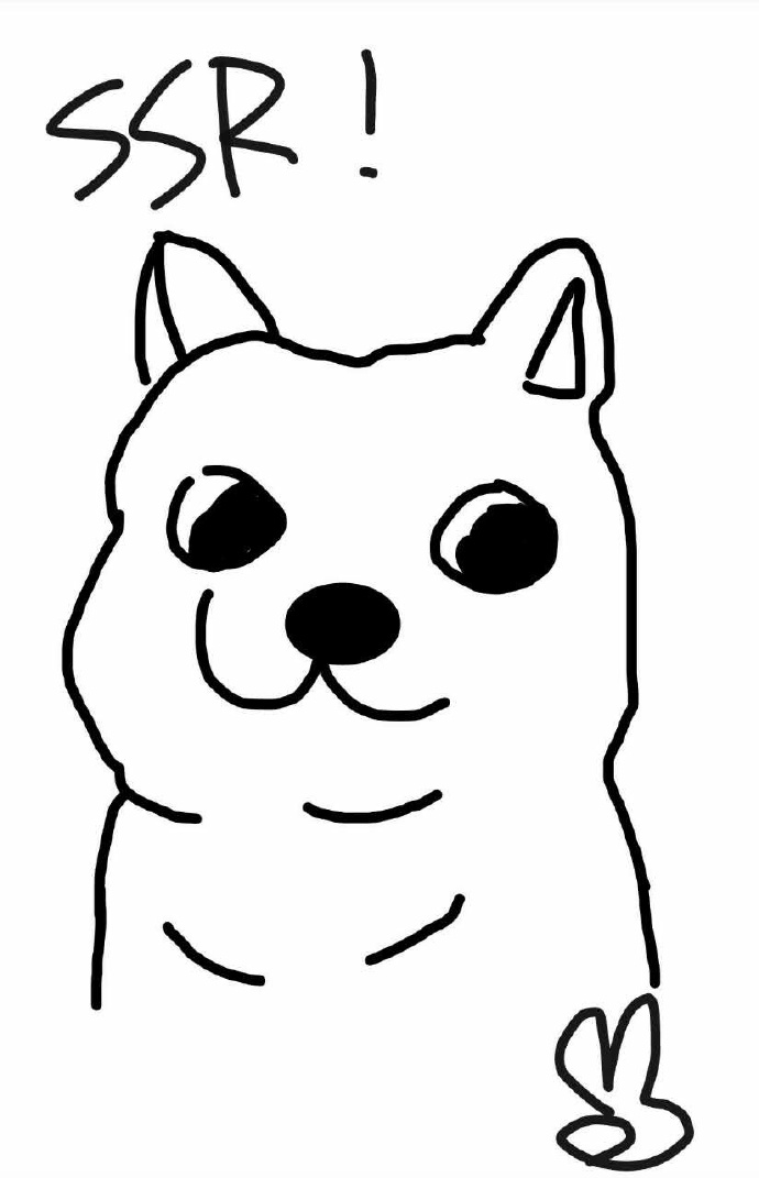 《我可能遇见了假SSR》 作者：末摘 txt文件大小：229.34 KB