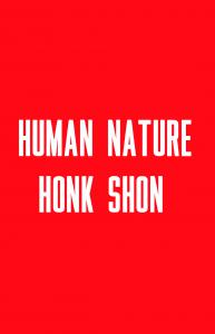 《做爱后动物性感伤 Human Nature》 作者：Honk Shon txt文件大小：62.47 KB