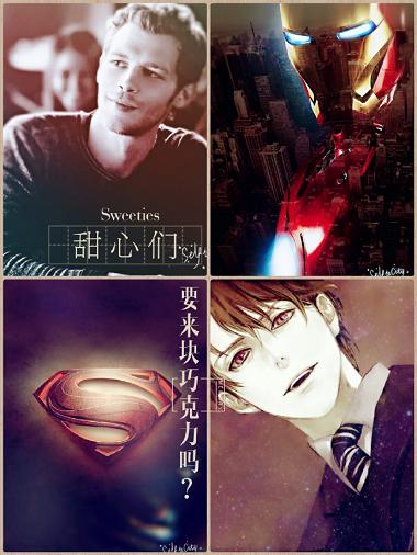 《（综英美同人）[综英美]甜心们，要来块巧克力吗？》 作者：Immortal骨头 txt文件大小：783.32 KB