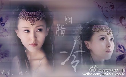 《（电视剧同人）（花千骨+仙剑三）何曾相识》 作者：若水水sky txt文件大小：267.33 KB