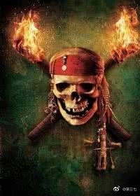 《（加勒比海盗同人）加勒比海盗同人 永远的自由海》 作者：屠雨沉声 txt文件大小：66.32 KB