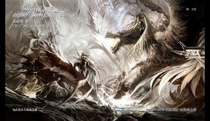 《（爵迹同人）爵迹之幻绝》 作者：沐流光转 txt文件大小：224.92 KB