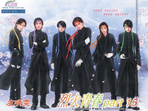 《（烈火青春同人）诸神黄昏之扬烈》 作者：梦幻银水晶 txt文件大小：46.11 KB