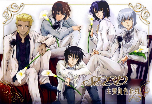 《（高达seed同人）高达seed女王》 作者：璎珞雪影 txt文件大小：409.12 KB