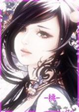 《玉楼春（完）》 作者：香苑雪海 txt文件大小：781.87 KB