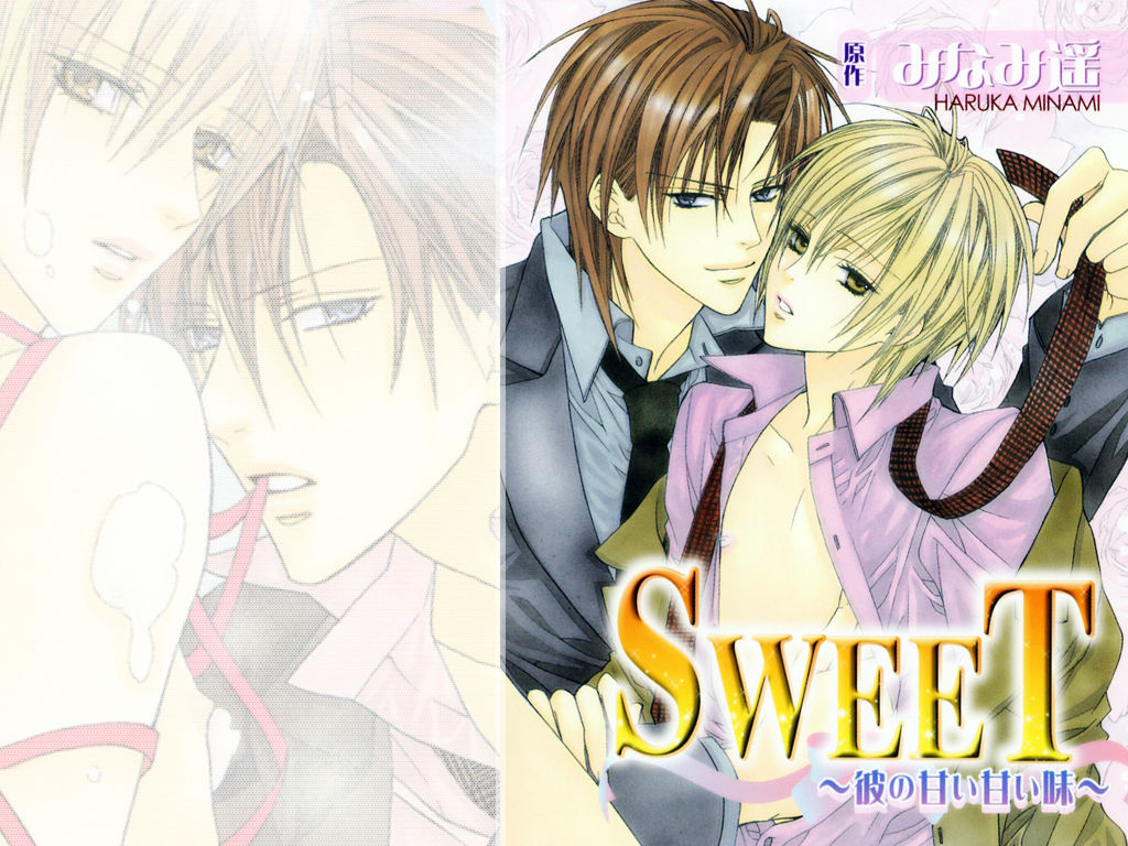 《最甜的不是玛奇朵》 作者：粟粟 txt文件大小：493.34 KB