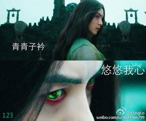 《（慕容白同人）慕容白同人—妖蝶》 作者：薇拉V txt文件大小：91.2 KB