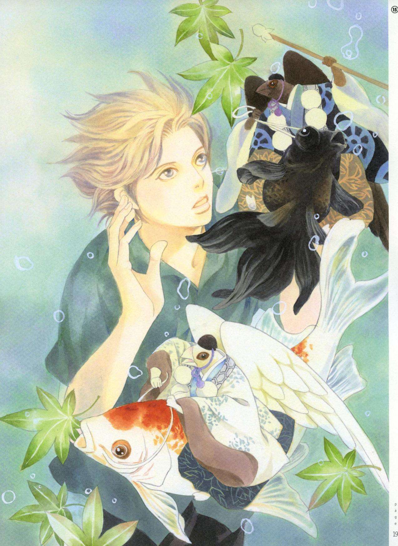 《（综+阴阳师同人）[综+阴阳师]徒弟喊我回家吃饭惹》 作者：废柴如我 txt文件大小：275.85 KB