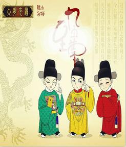 《（综同人）[明史+陆酗传奇]九五至尊》 作者：芙蓉姥姥 txt文件大小：594.26 KB